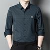Autumn and Winter New Men's Lapel Long-Sleeved Shirt Young and Middle-Aged Business Casual Printing Stylish Shirt