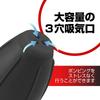 HAKUBA Maintenance Supplies Blower Pro 02 L Black Silicone Large Capacity High-Power KMC-84LBK Self-Standing