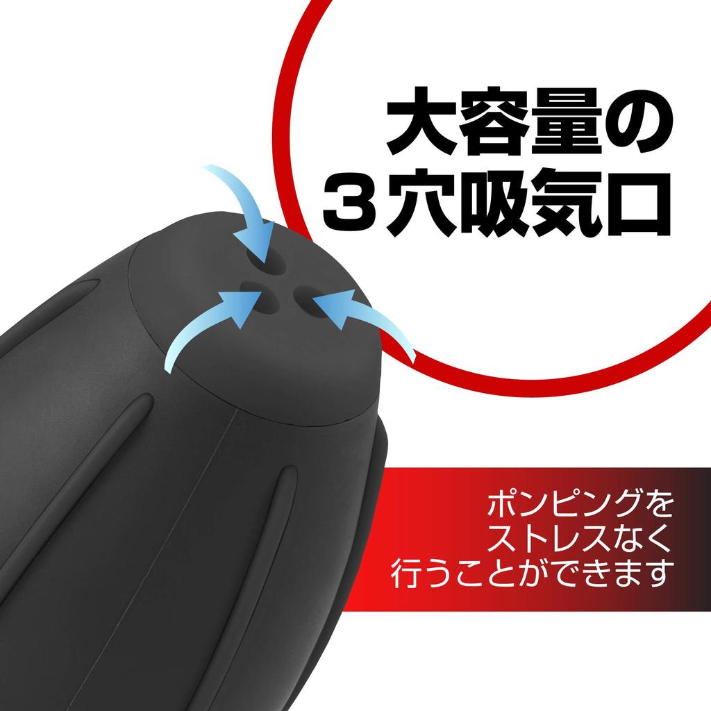 HAKUBA Maintenance Supplies Blower Pro 02 L Black Silicone Large Capacity High-Power KMC-84LBK Self-Standing