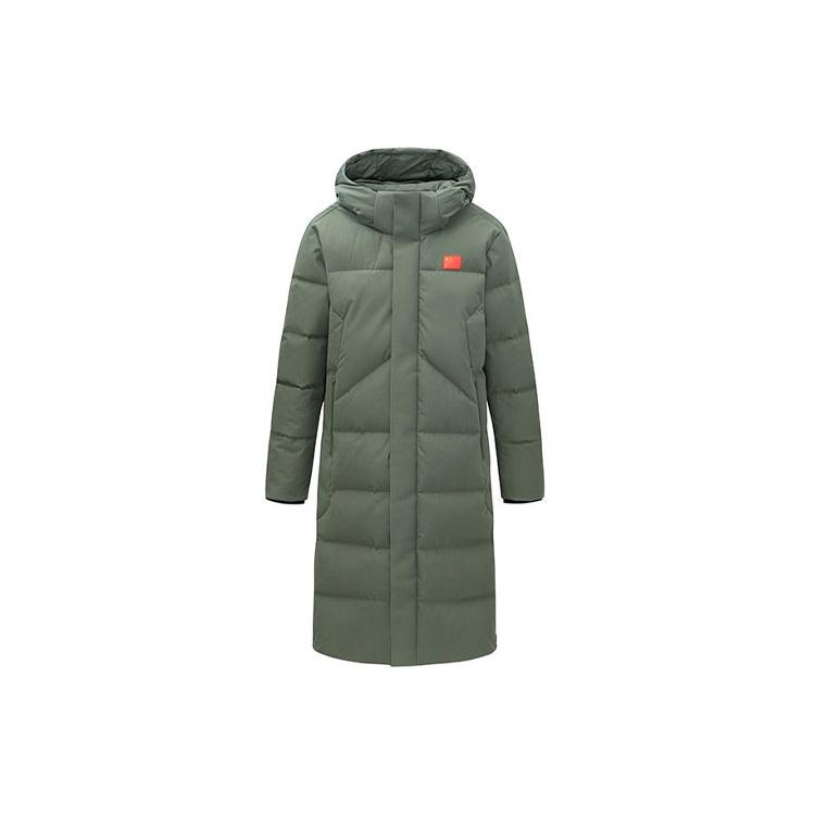 Anta Down Jacket Unisex Jasper Green 152350903-4 XXXL