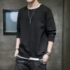 Spring Models Men's Long-sleeved Trend Men's Long-sleeved Korean Version of The Casual Loose Type Tide Long-sleeved Men's Sweater