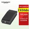 Printers en accessoires – Inktcartridges en accessoires