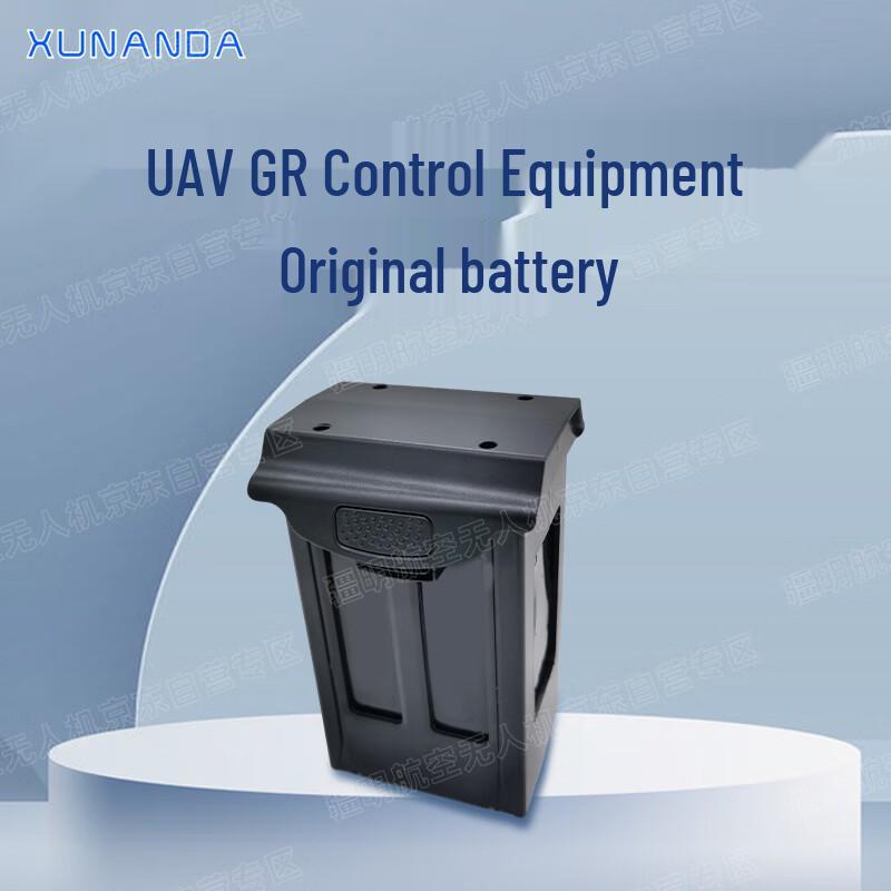 

XUNANDA Drone & GR Equipment Battery 25.6V 6A