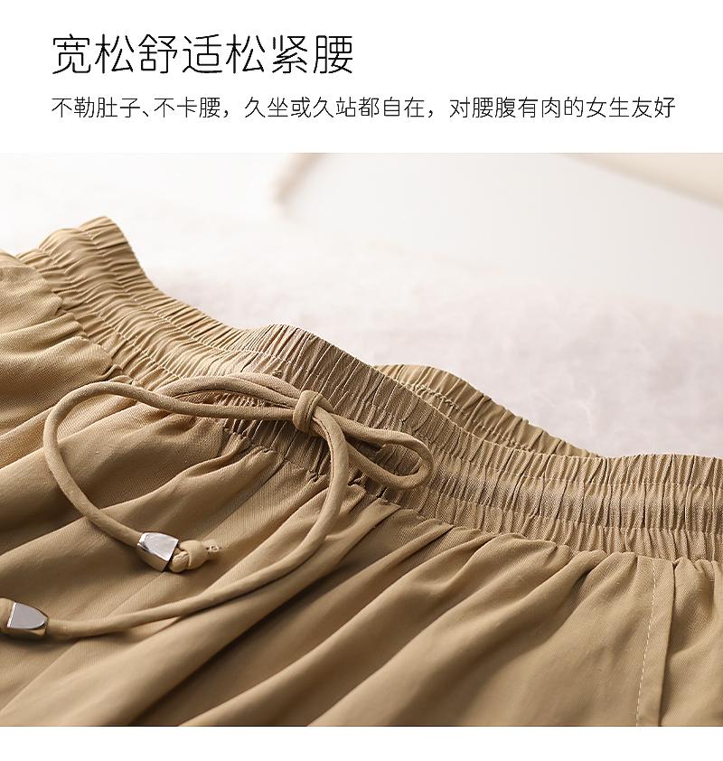 Korean Lazy Style Vest, Off-Shoulder Sleeve Shirt, and Shorts Three-Piece Set