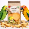 Organic Spelt Rusks - Parrot Breakfast - Parrot Breakfast or Lunch Dish Hot or Cold for All Parrots 50G