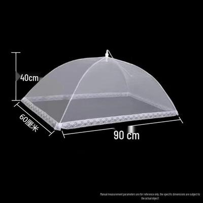 Foldable Mosquito Food Cover