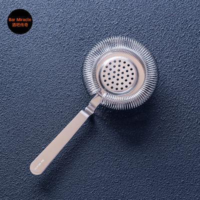 Professional Stainless Steel Martini Cocktail Strainer Shaker Mixed Drink Wine Cup Ice Filter Bar Accessories Gadgets Bar Tools