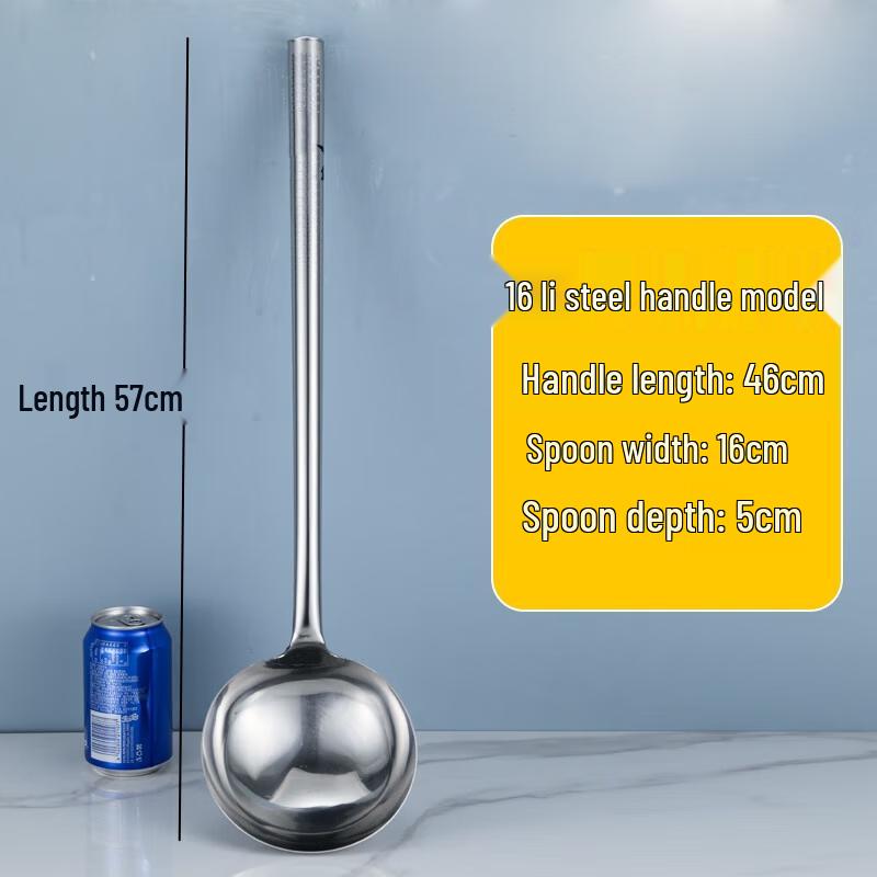 

Jundingying Stainless Steel Long Handle Cooking Utensil