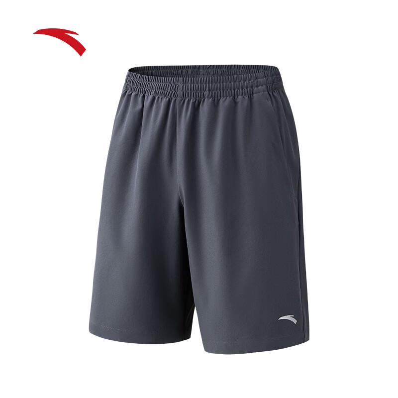 Anta Men's Quick-Dry Sports Shorts