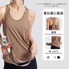 MORGEN SKY Yoga Tank Loose for and YB208 Women's Top, Racerback, Fitted, Fit, Cooling, Breathable, Quick-Drying, Fitness, Training, Gym, Workouts,
