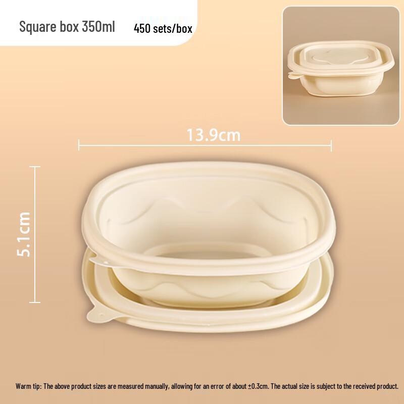 Hujian Biodegradable Disposable Food Containers