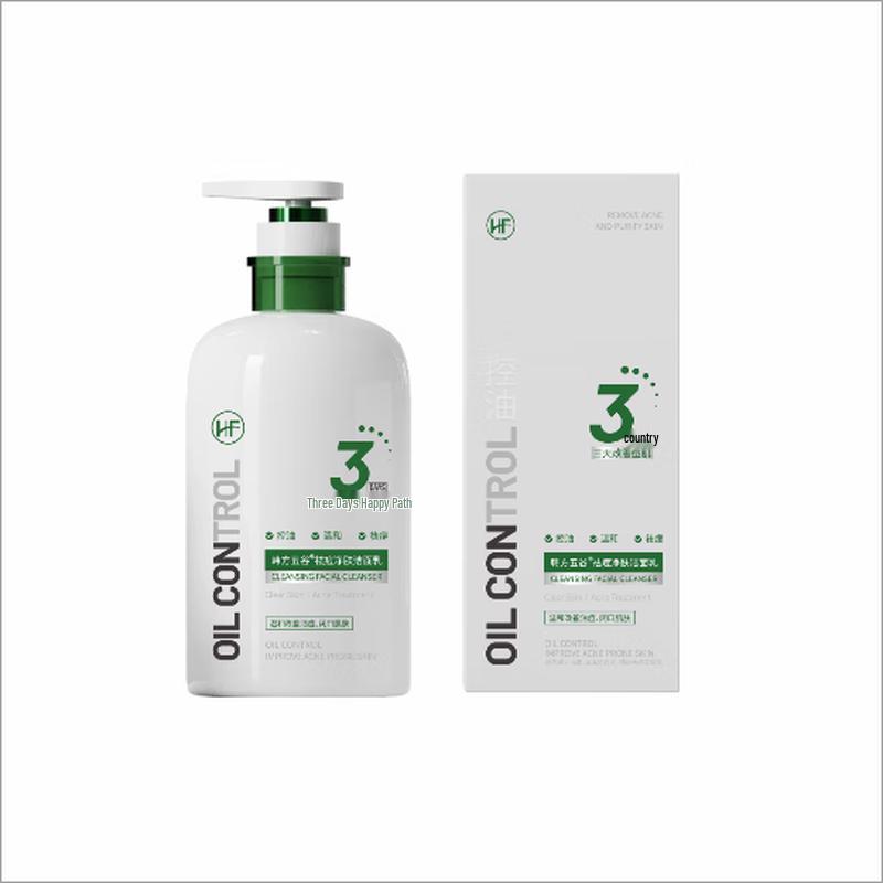 HF Acne Clearing & Purifying Facial Cleanser 300g