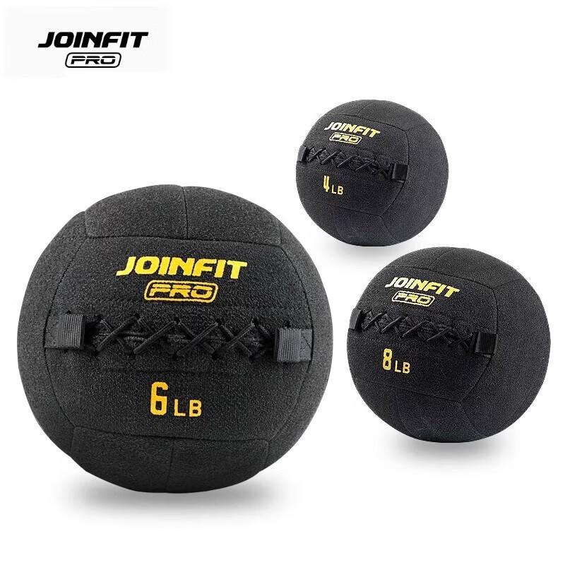 JOINFIT PRO Series Training Balls & Rack