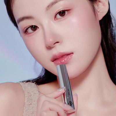 Przeciążony Błyszczyk do Ust