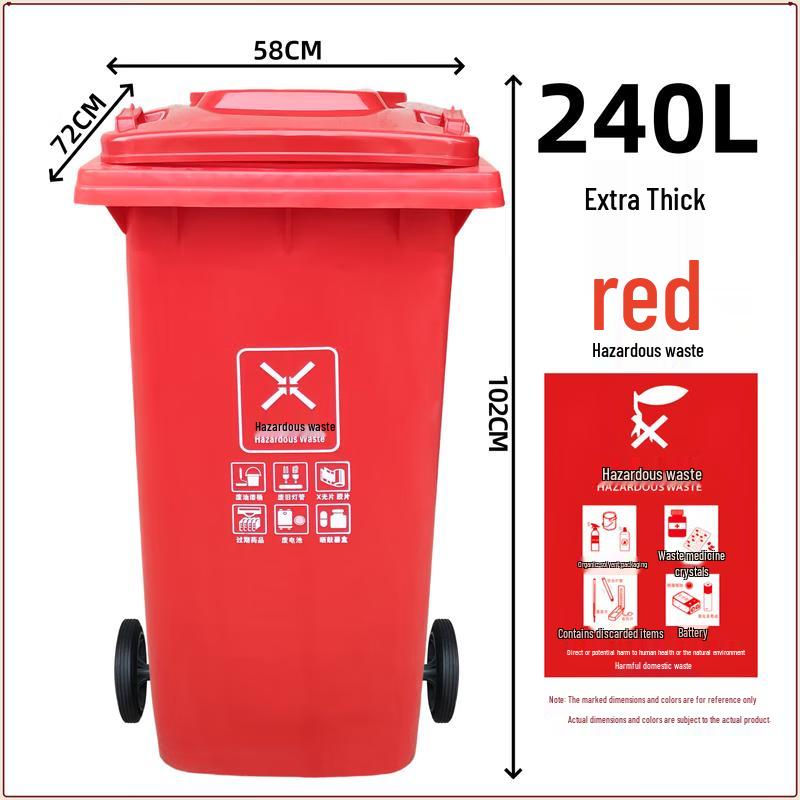 USAN HOME Outdoor 240L Waste Bin with Wheels