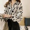 Spring New Printed Shirt Female Long-sleeved Loose Shirt Bottoming Shirt