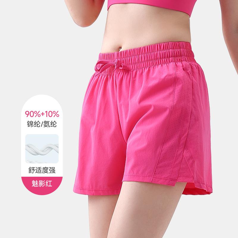 

Sports shorts anti-light training running shorts women s fitness yoga loose breathable mesh fitness pants S
