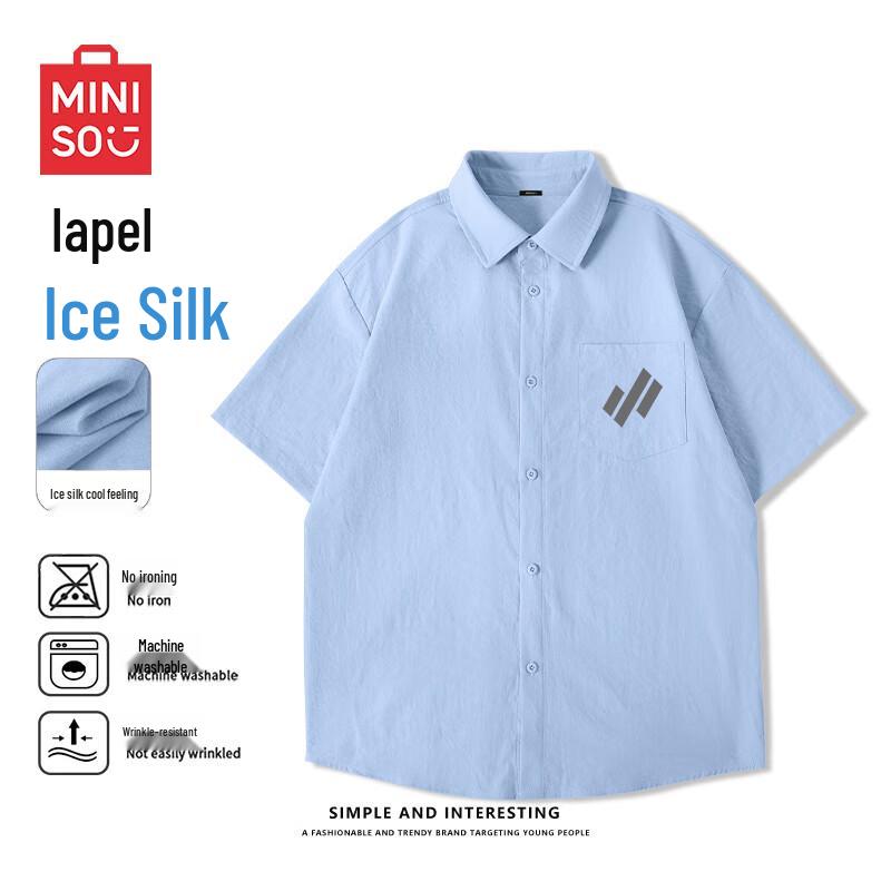 MINISO Мужская повседневная вязаная рубашка с коротким рукавом M
