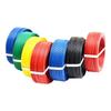 QIFAN BLV Single Core Aluminum Electrical Wire