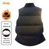 Jeep Men's Padded Stand Collar Vest