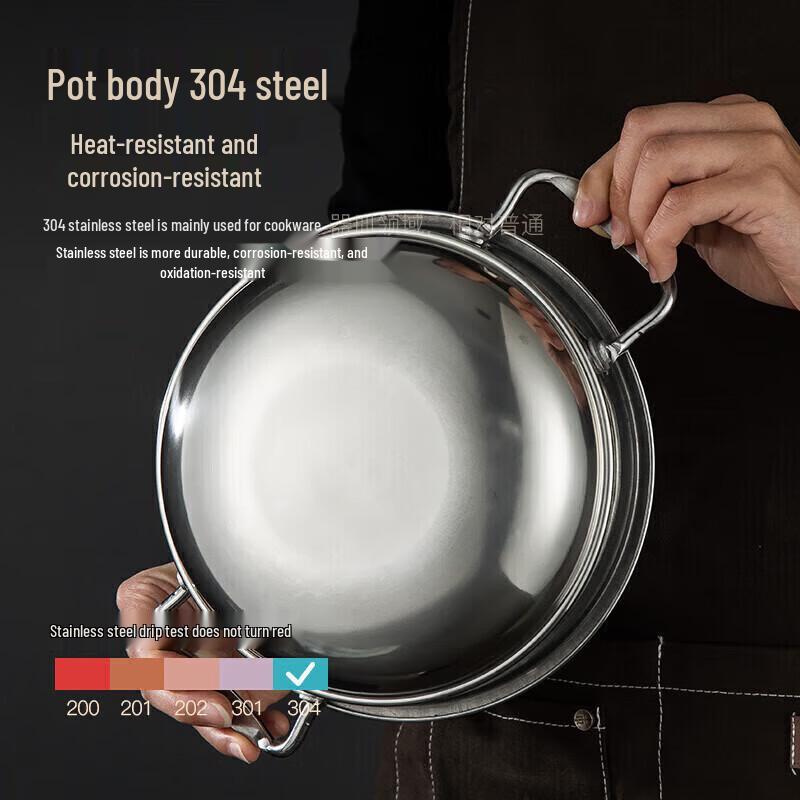 MAXCOOK 18cm 304 Stainless Steel Alcohol Hotpot