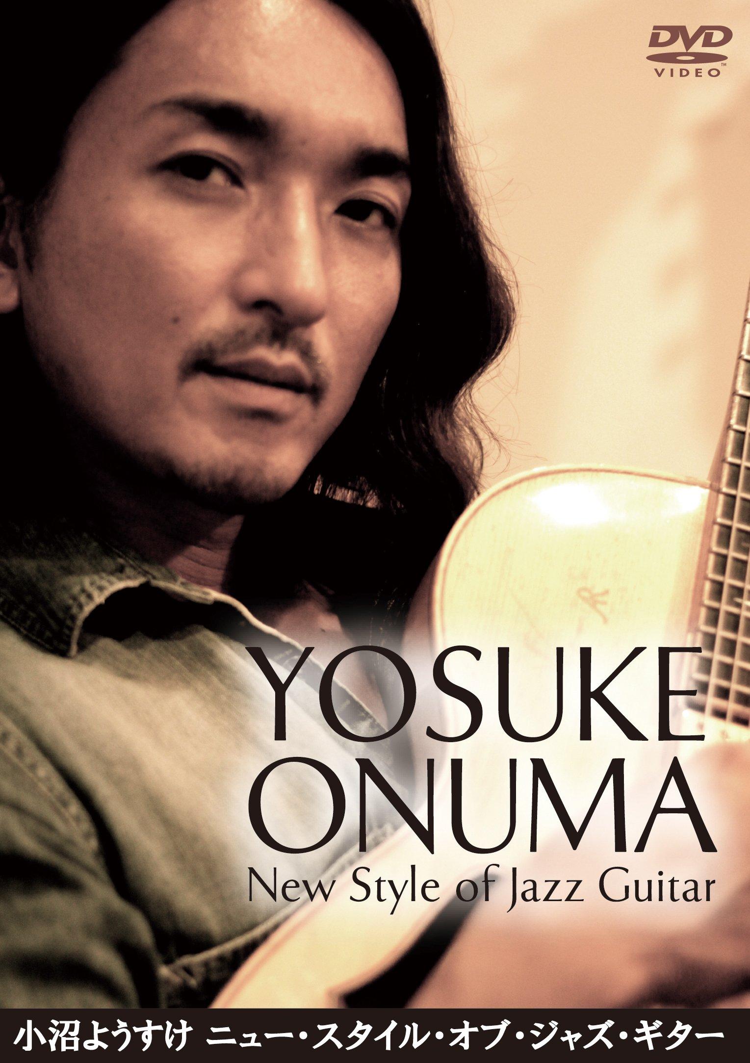 

Yosuke Onuma New Style of Jazz Guitar [DVD]
