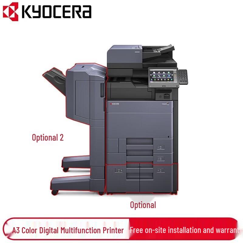 KYOCERA TASKalfa 2554ci A3 Color Multifunction Printer CN plug (adapter included)