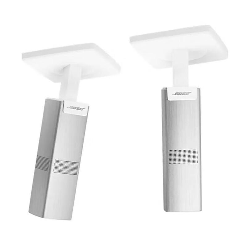 

Bose 850 Surround Sound Speaker Floor Stand