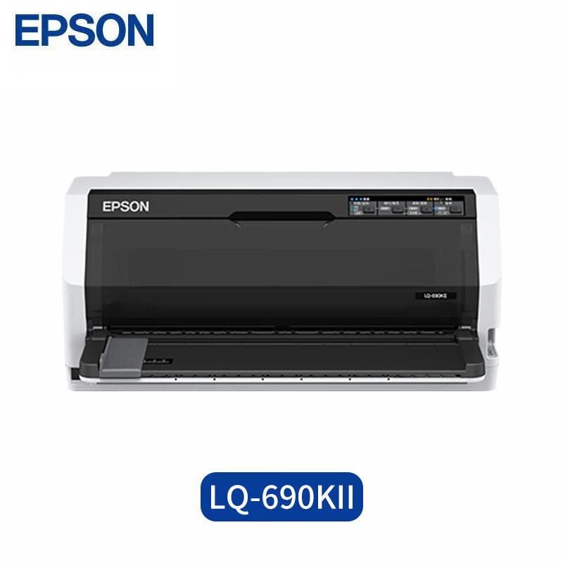 

Epson LQ-690KII 24-Pin Dot Matrix Printer