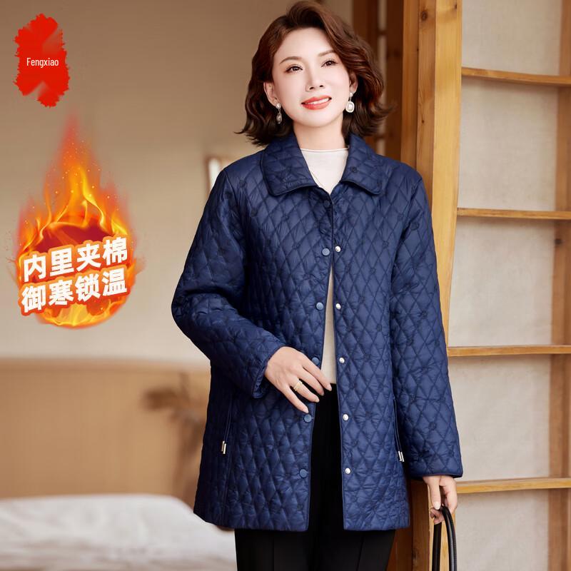 Women's Mid-Length Cotton Padded Jacket