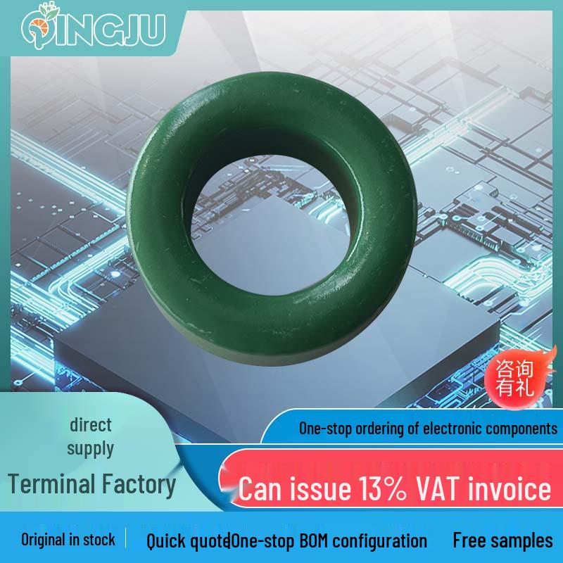 Manganese-Zinc Ferrite Ring 20x12x8mm, Nickel-Zinc Anti-Interference Magnetic Bead, T-Type Wire Ferrite Ring.