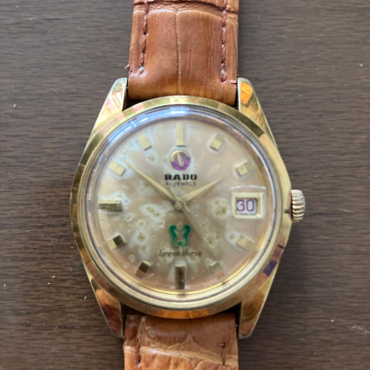Used RADO Green Horse Automatic Men s Watch