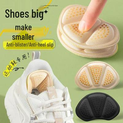 Anti-Blister Heel Stickers & Repair Patches for Sneaker & Shoe Fit Adjustment