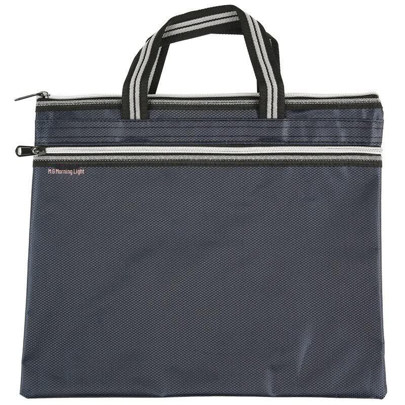M&G Business Double Zipper Laptop Handbag