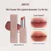 Joocyee Lip Color: Rich Pigment Toffee Gloss Lipstick