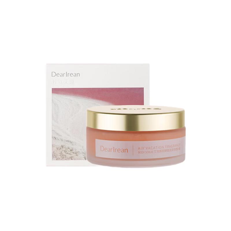 Unique Irene Aix Holiday Fragrance Body Scrub