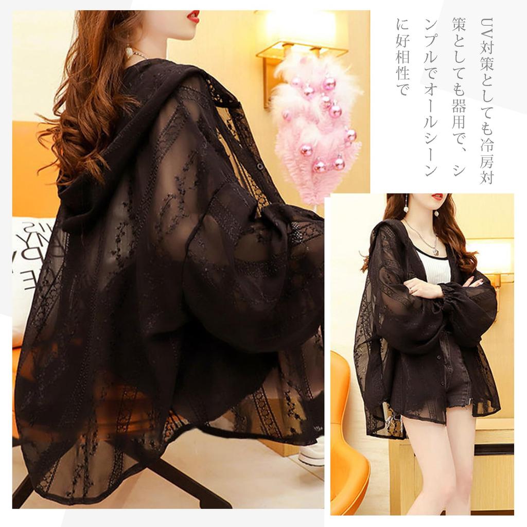 Vincent House Long Air Conditioning Floral Loose UV Sun Perfect for and Fall Women's Cardigan, Lightweight, Sleeve, Protection, Embroidery, Fit,