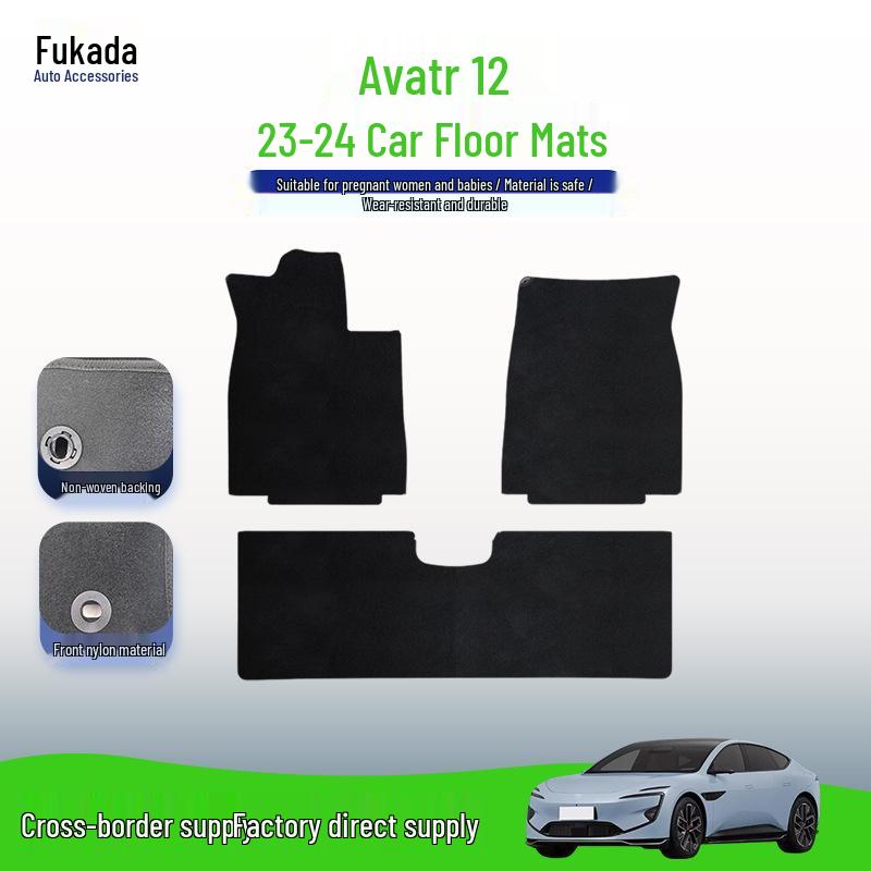 Avatr 23-24 Black Nylon Car & Trunk Floor Mats