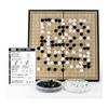 Go Portable [Go Instructor Recommended] Folding Magnet 19 Roads 19 Roads Board