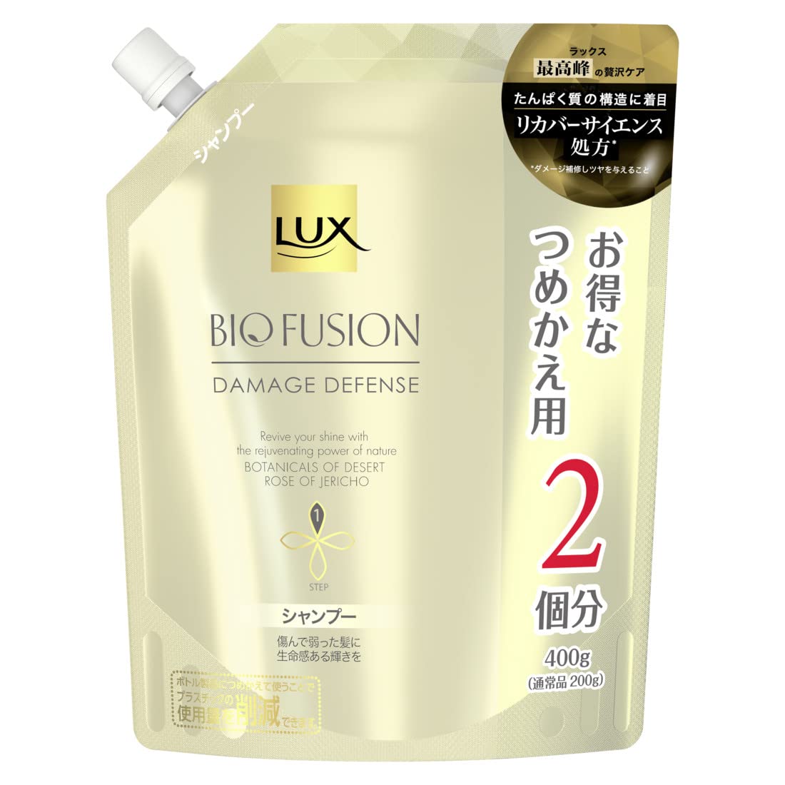

LUX Biofusion Damage Defense Шампунь-рефил 400 г Большой объем (Шампунь)