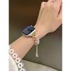 Elegant Beads Link Strap For Apple Watch Band For Women 38mm 40mm 41mm 42mm 44mm 45mm 46mm 49mm