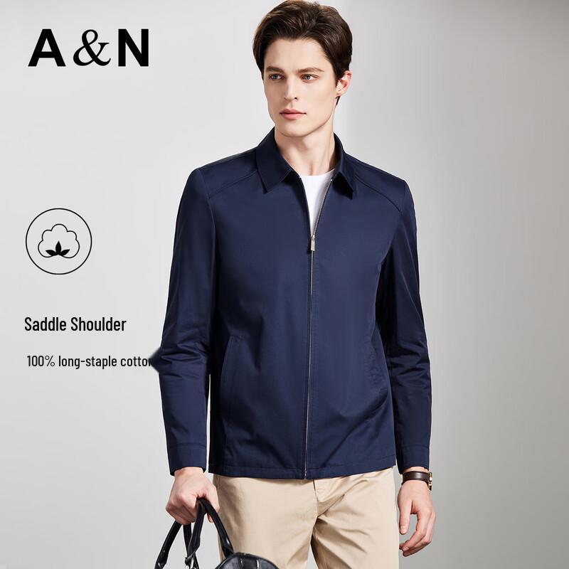 Men's Business Long-Staple Cotton Lapel Jacket