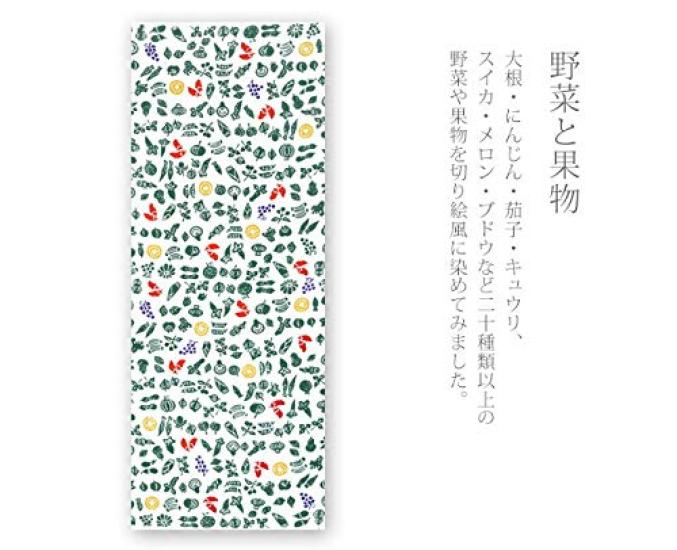 Todaya Shoten Tenugui Vegetables and Fruits 636 Niwa-zome (hand Towel)