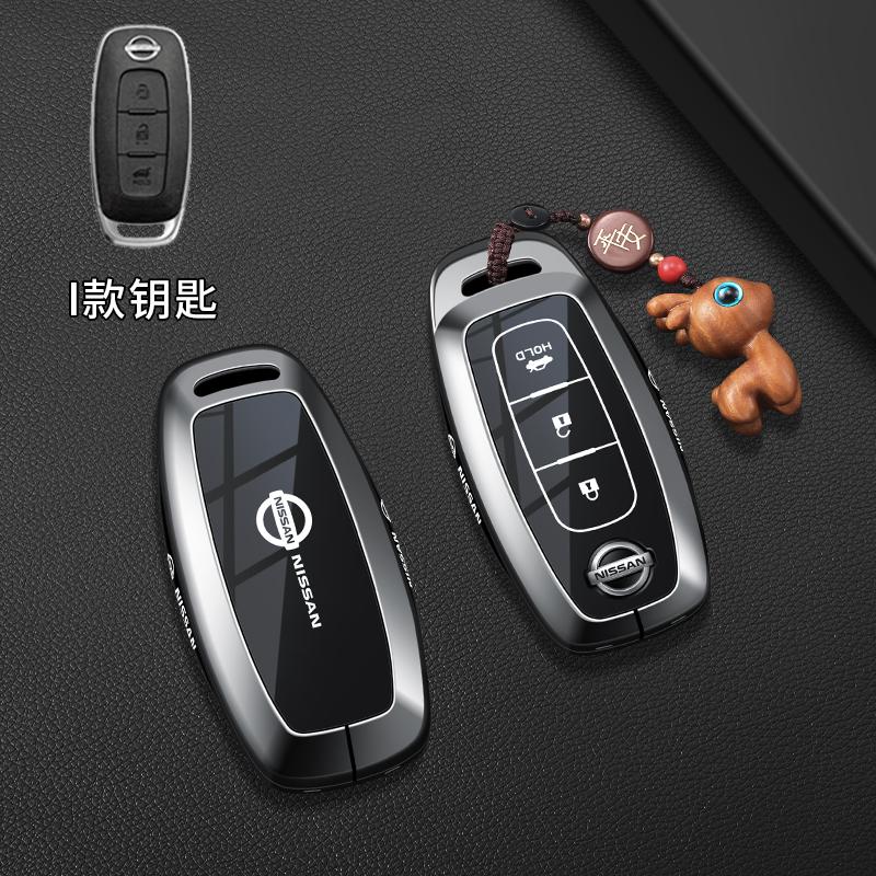 Car Key Case Cover Shell Fob For Nissan Qashqai Juke J10 J11 X-Trail T32 T31 Kicks Tiida Pathfinder Note Infiniti Keyless