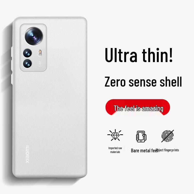 Neya Ultra-Thin Matte Phone Case for Xiaomi 12 Series