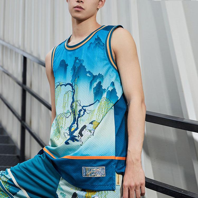 Li Ning Sports Basketball Collection Basketball Jersey Men's AAYQ513-1