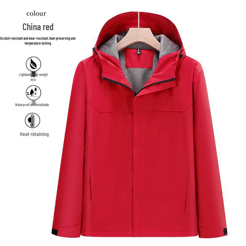 Custom Windbreaker with Printed Letters for Men's and Women's Workwear - Autumn/Winter Windproof Jacket with Embroidered Logo for Team Uniforms