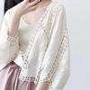 DX- MS64-Spring and Summer Cotton Embroidery Lace Cardigan Short Bat Sleeve Loose Shawl 7 Split Sleeve Air Conditioner Sunscreen Clothes Cover Female