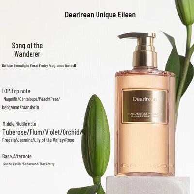 Dear Irean Youzixin Scented Shower Gel