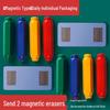 Magnetic Dust-Free Chalk Holder with Automatic Grip